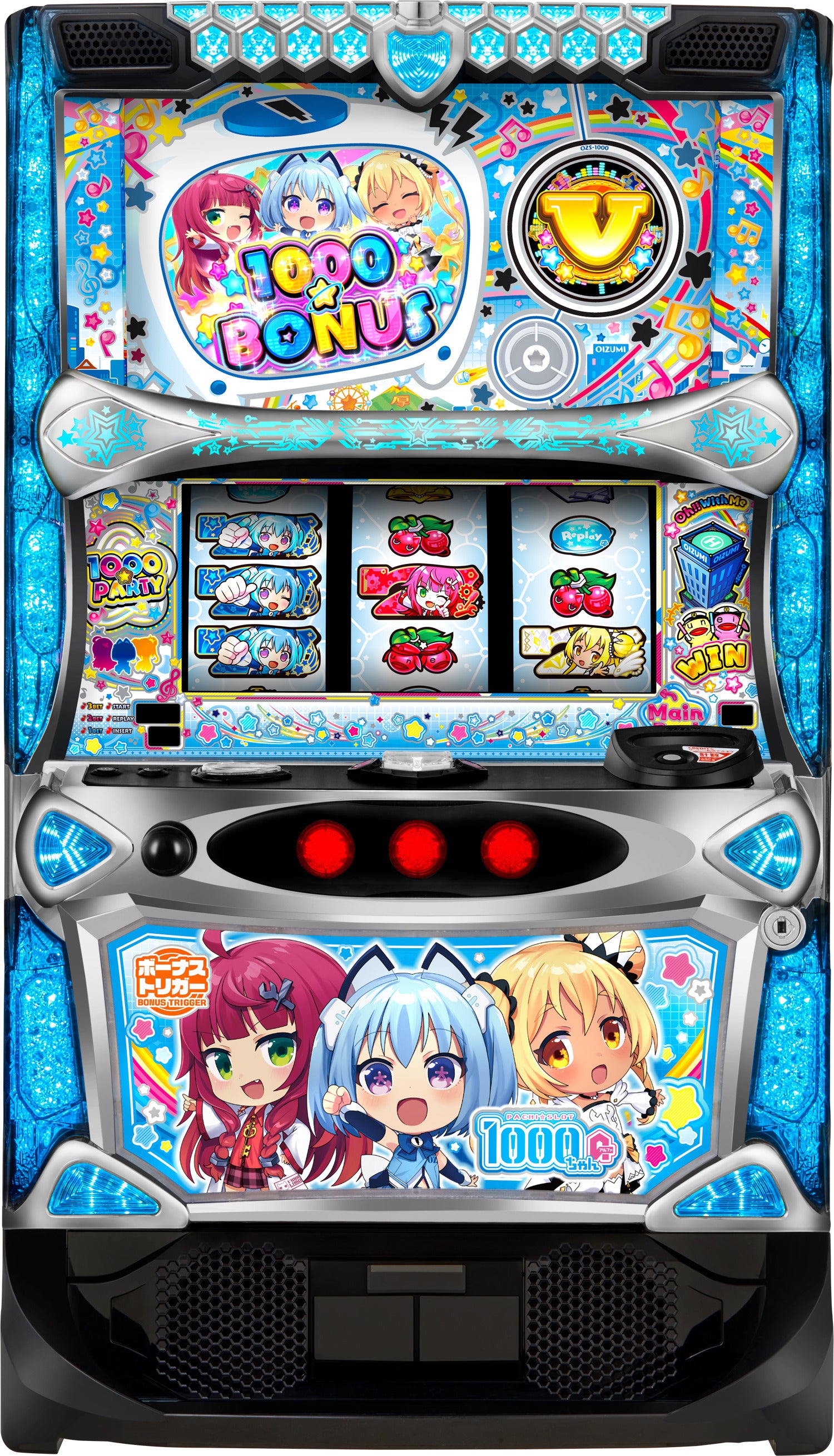 スマスロ実機] LBパチスロ1000ちゃんA – 卓上・パチンコ・パチスロ販売 