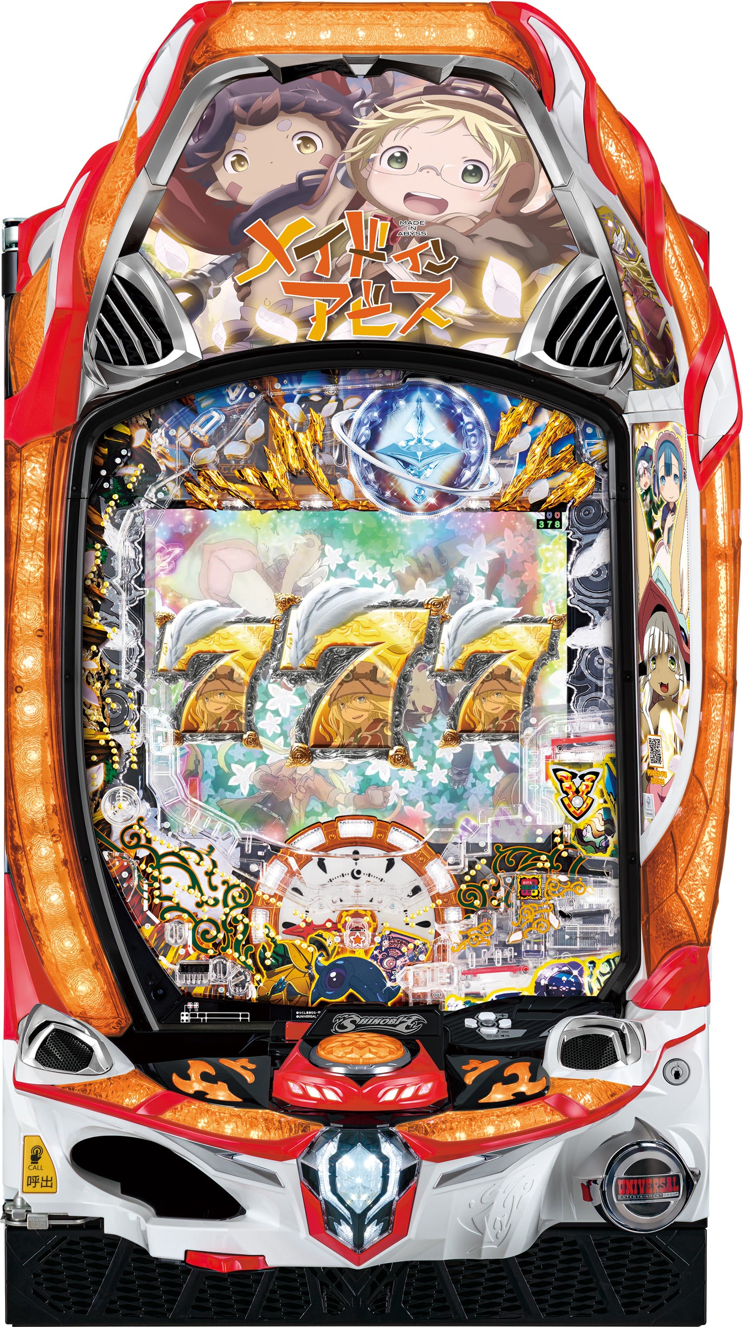 パチンコ機 番号15 木製フレーム パチンコ機 番号15 木製フレーム Yahoo!オークション - C6689