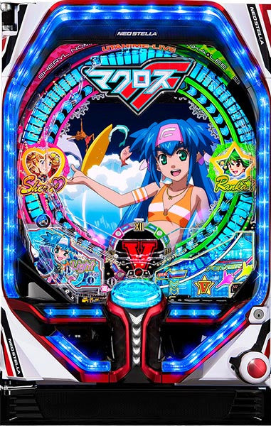 セル板] PAFマクロスフロンティア4 88ver. – 卓上・パチンコ・パチスロ