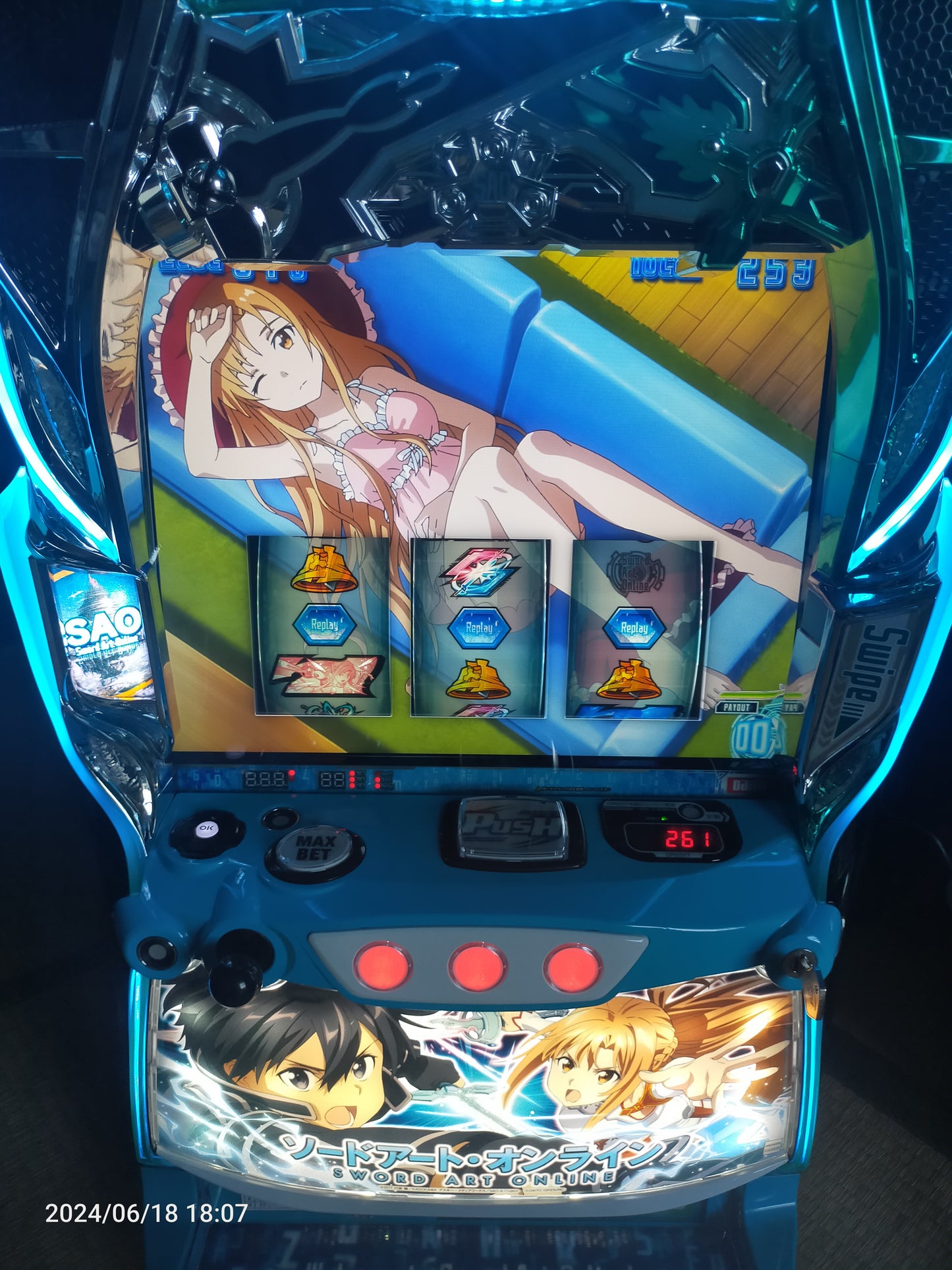 [スマスロ実機] Lスロット ソードアート・オンライン