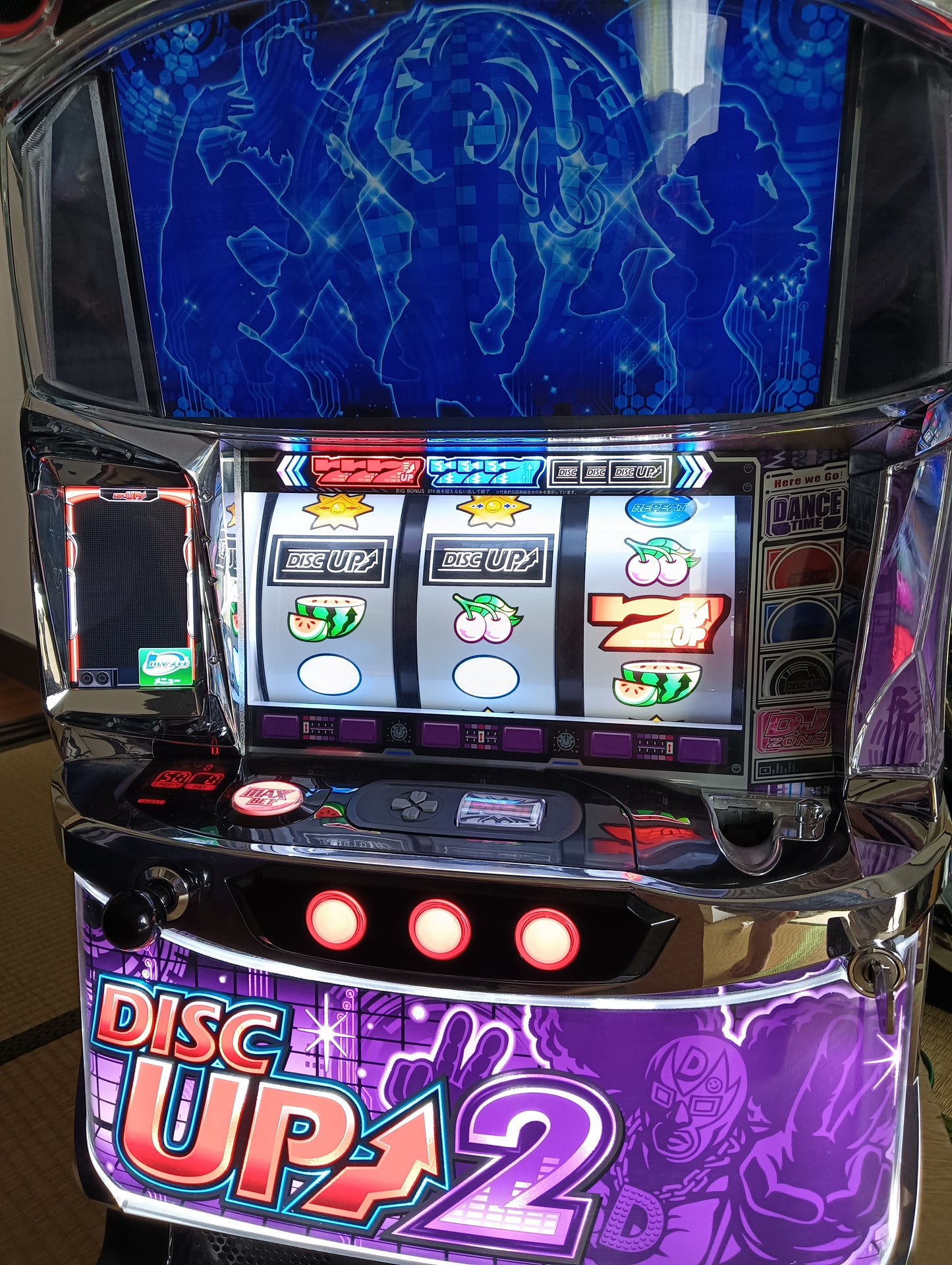 [パチスロ実機] 6号機 パチスロディスクアップ2