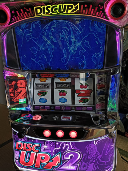 [パチスロ実機] 6号機 パチスロディスクアップ2