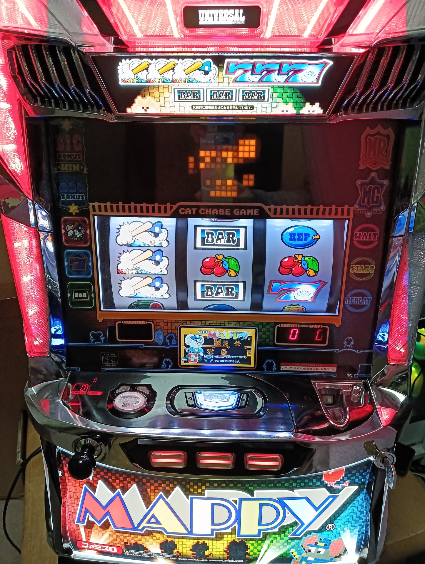 [パチスロ実機] 6号機 SLOTマッピー