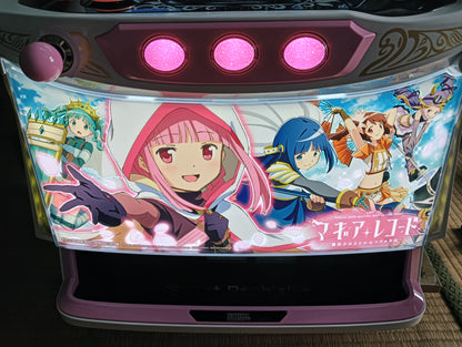 [スマスロ実機] マギアレコード 魔法少女まどか☆マギカ外伝