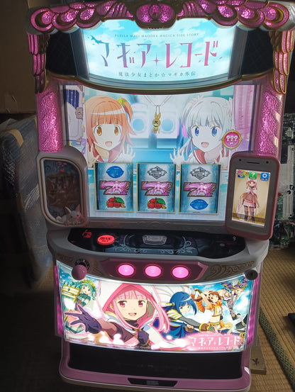 [スマスロ実機] マギアレコード 魔法少女まどか☆マギカ外伝