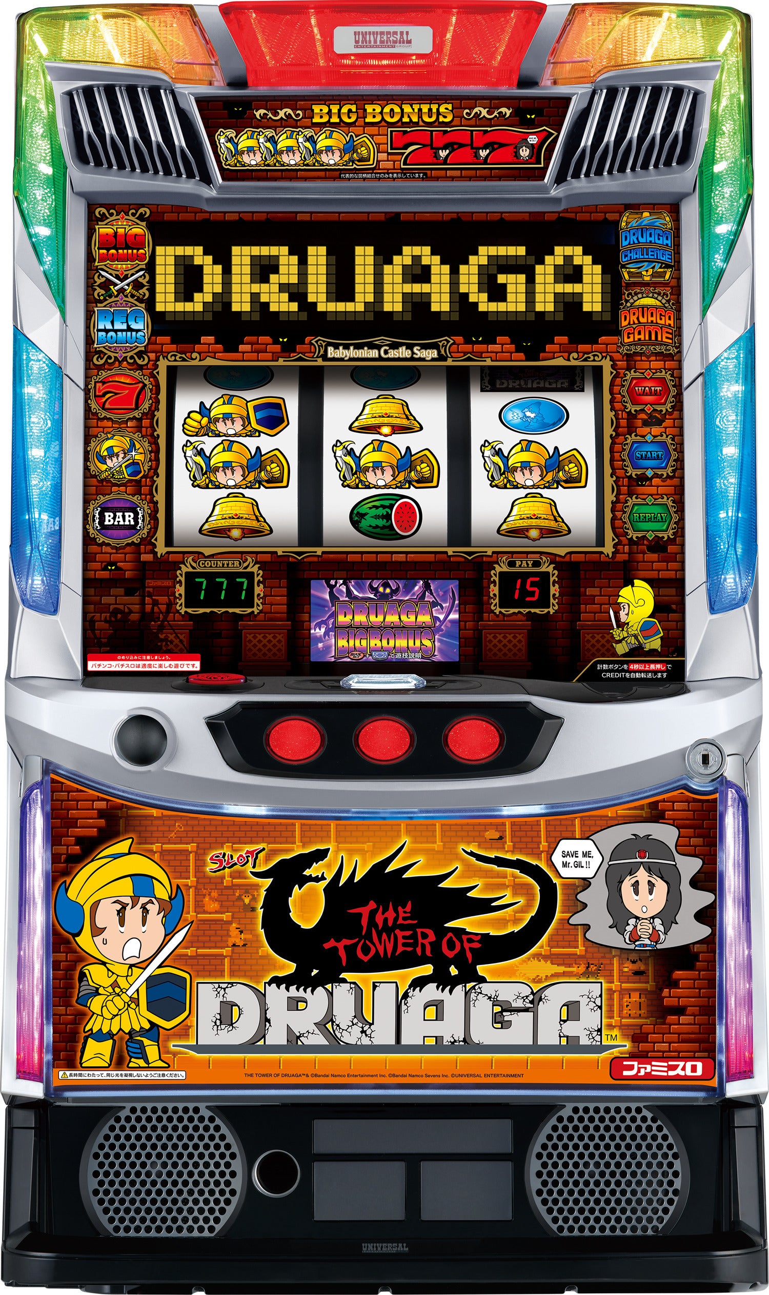 dolaga.jpg?v=1757669941&width=1500