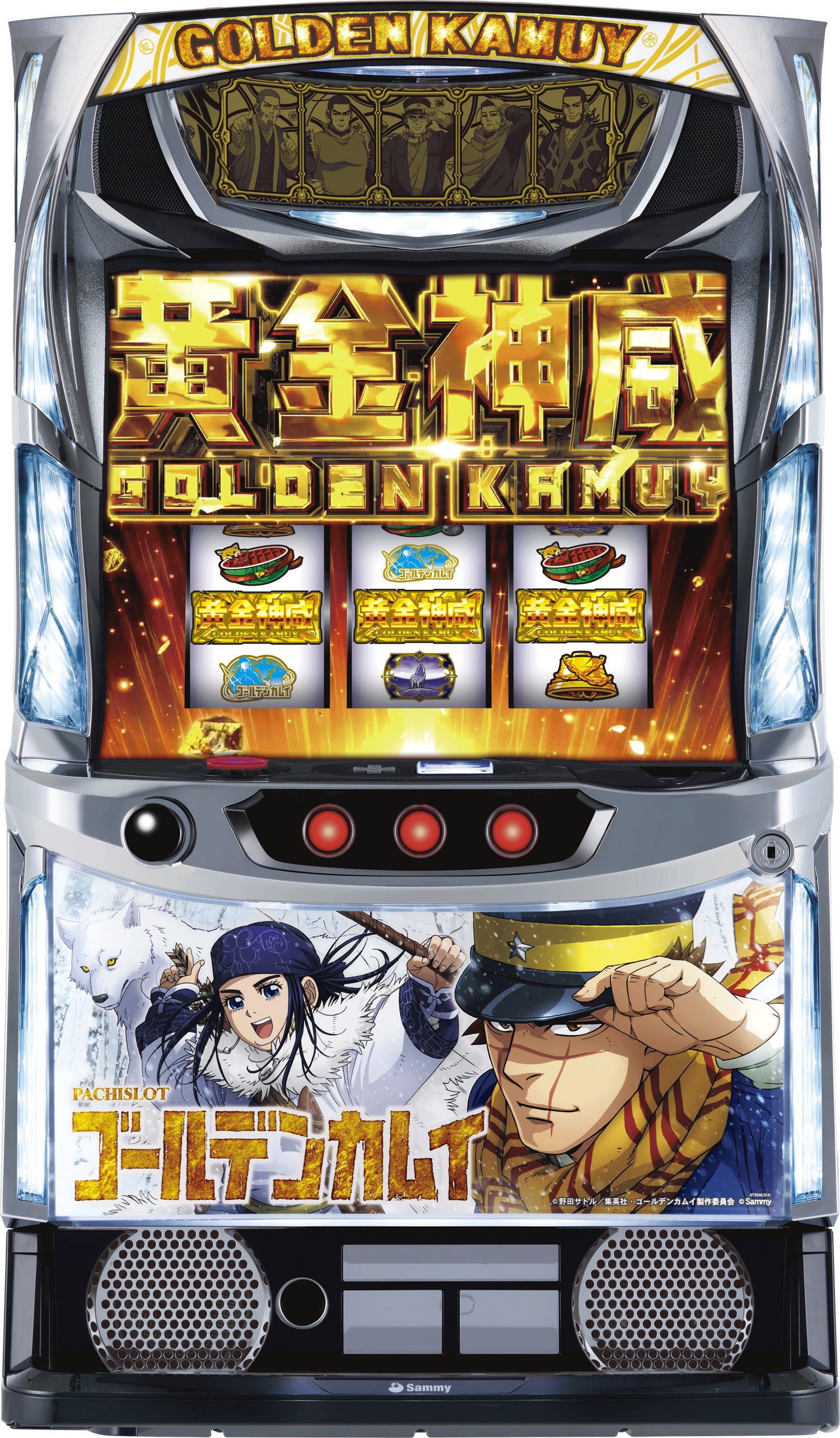 ガールズアンドパンツァー スマスロ実機 （パチスロ ガールズ