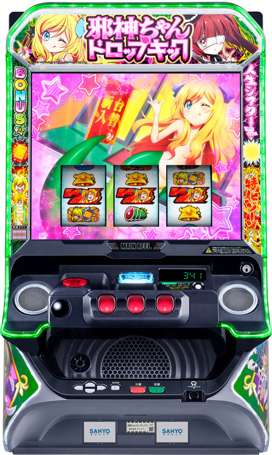 [スマスロ実機] L邪神ちゃんドロップキック