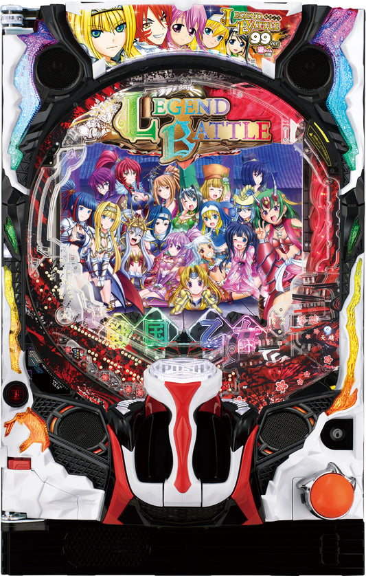 [セル板] P戦国乙女 LEGEND BATTLE 99ver.